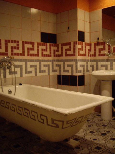 Hotel Trivia Antique Sofia Extérieur photo